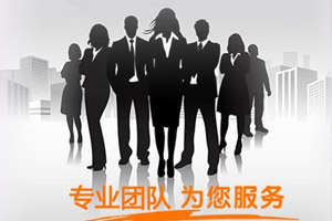 联系奇发28