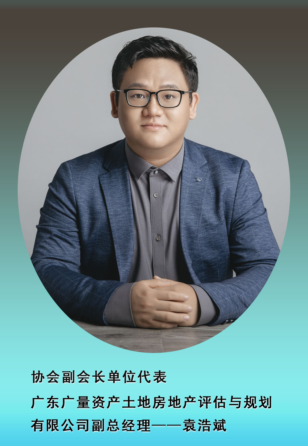 转载丨广东省耕地保唬唬唬；ば峄嵩狈绮