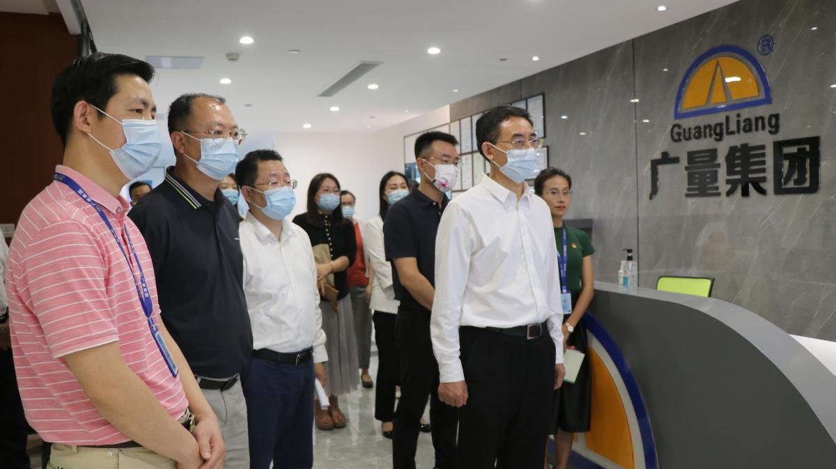 东莞市人大常委会潘新潮副主任莅临奇发28集团调研