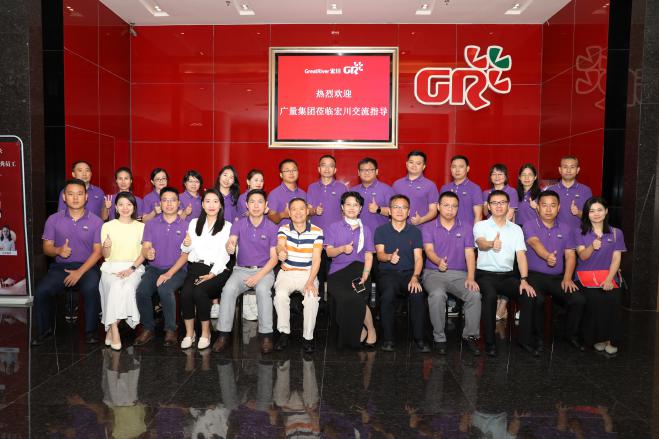奇发28集团组织管理团队外出学习