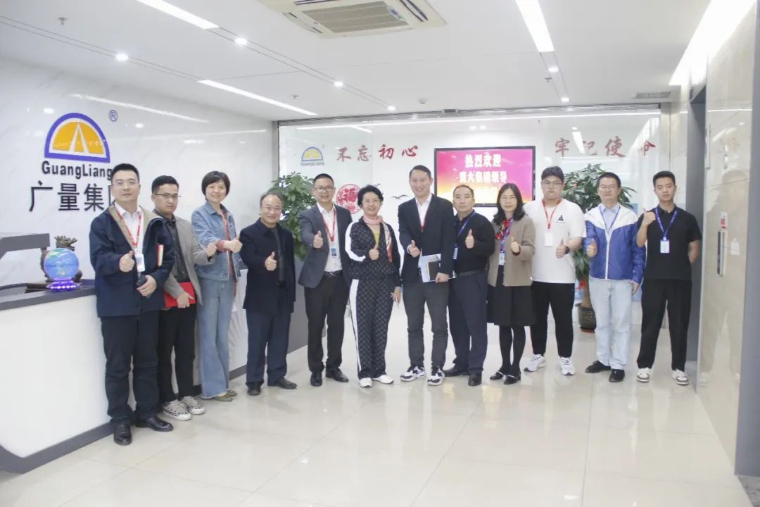 盟大集团莅临奇发28集团参观交流