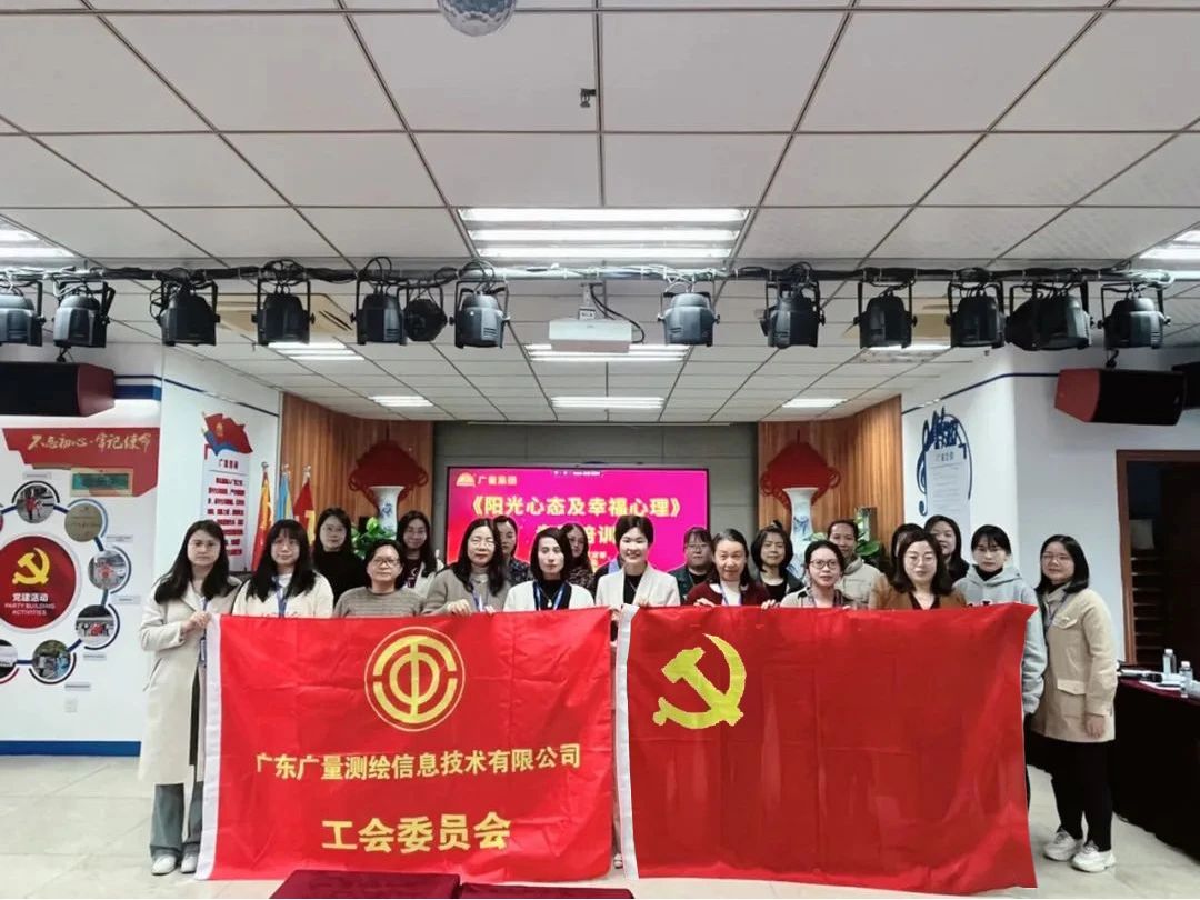 魅力女性 心灵有约 | 奇发28党群服务中心开展三八妇女节主题活动