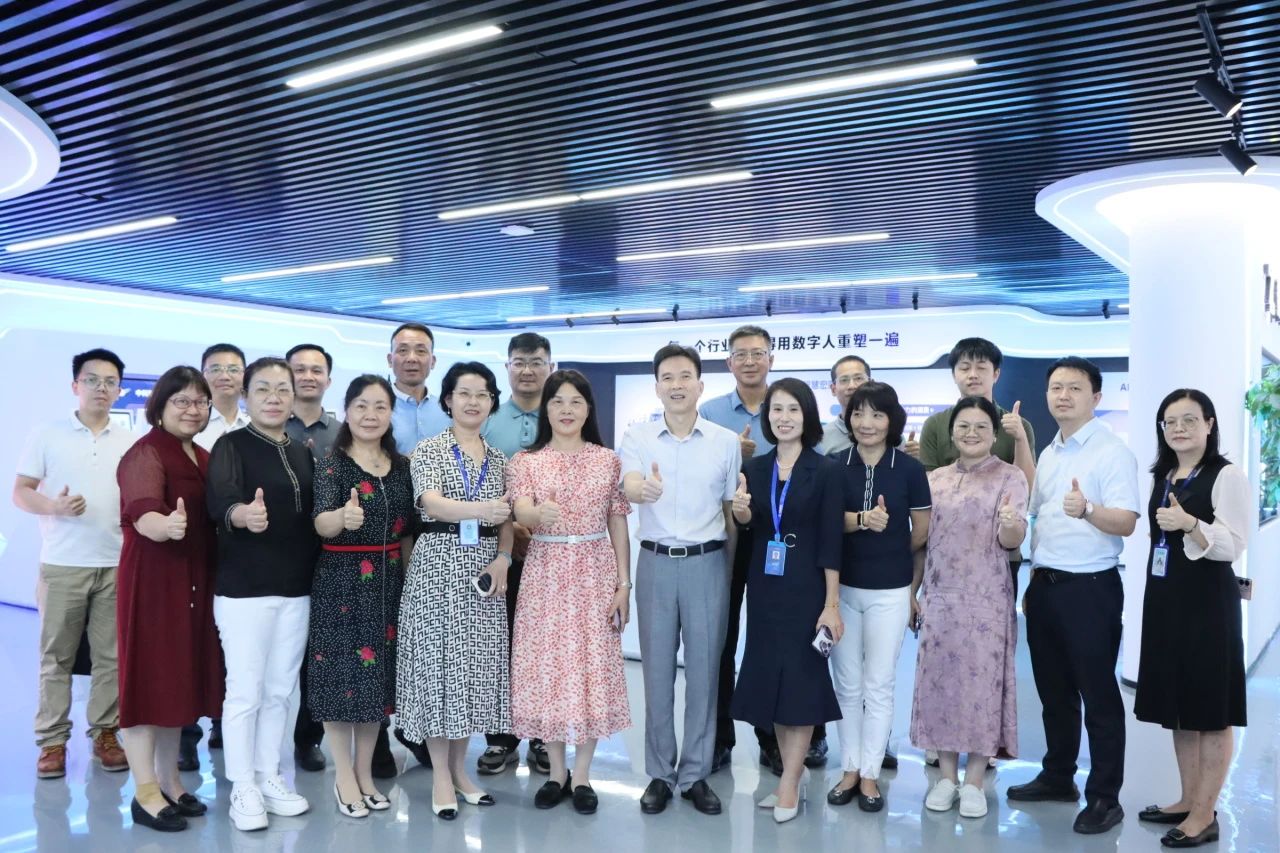 奇发28集团丨清远市政协考察组莅临考察