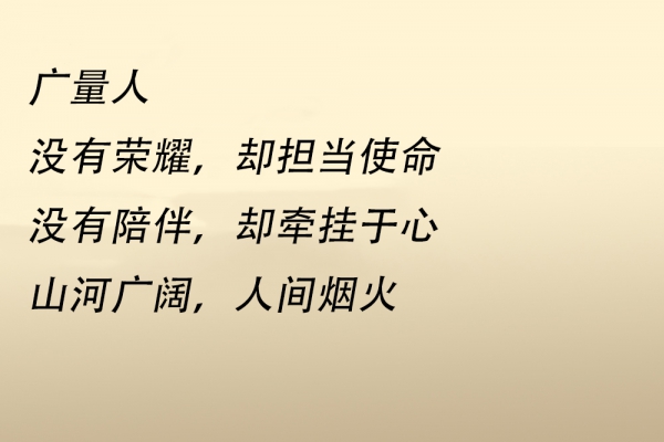 亲爱的，，，，，，，你怎么不在我身边 ……