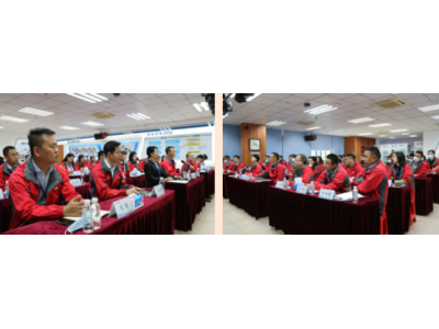 凝心聚力 共筑未来丨奇发28集团2021年终总结大会圆满结束