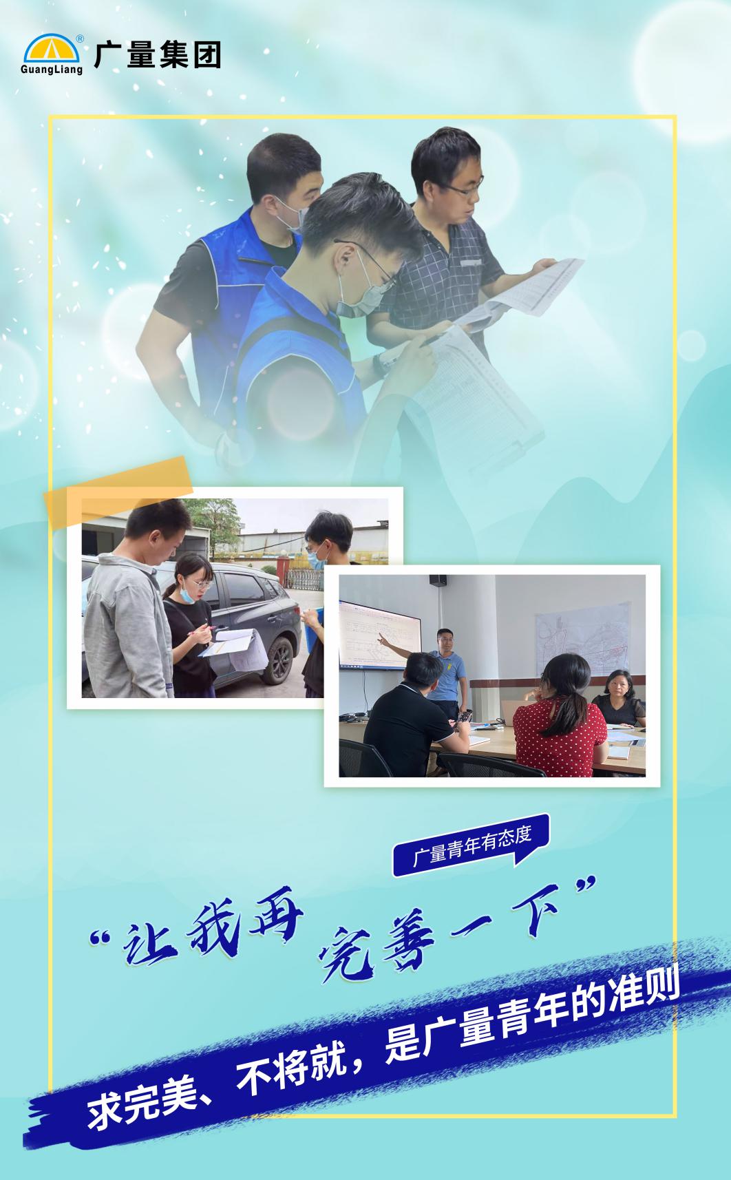 奇发28·(中国游)官方网站