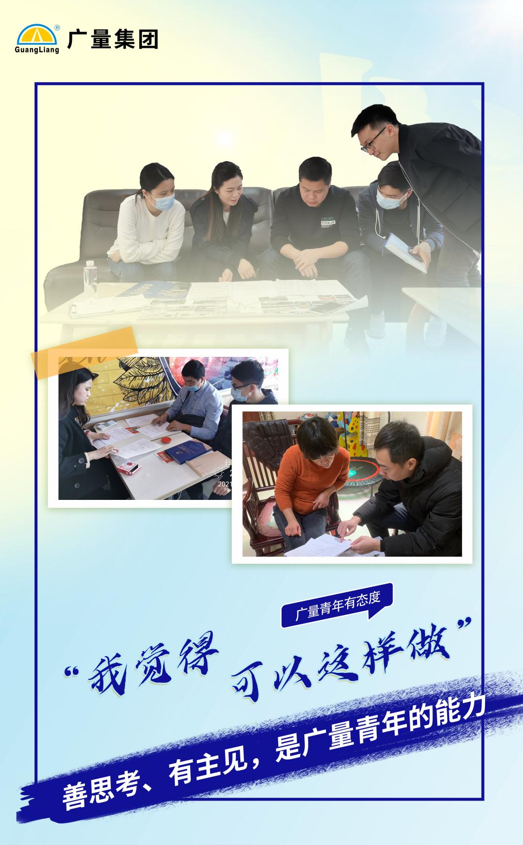 奇发28·(中国游)官方网站