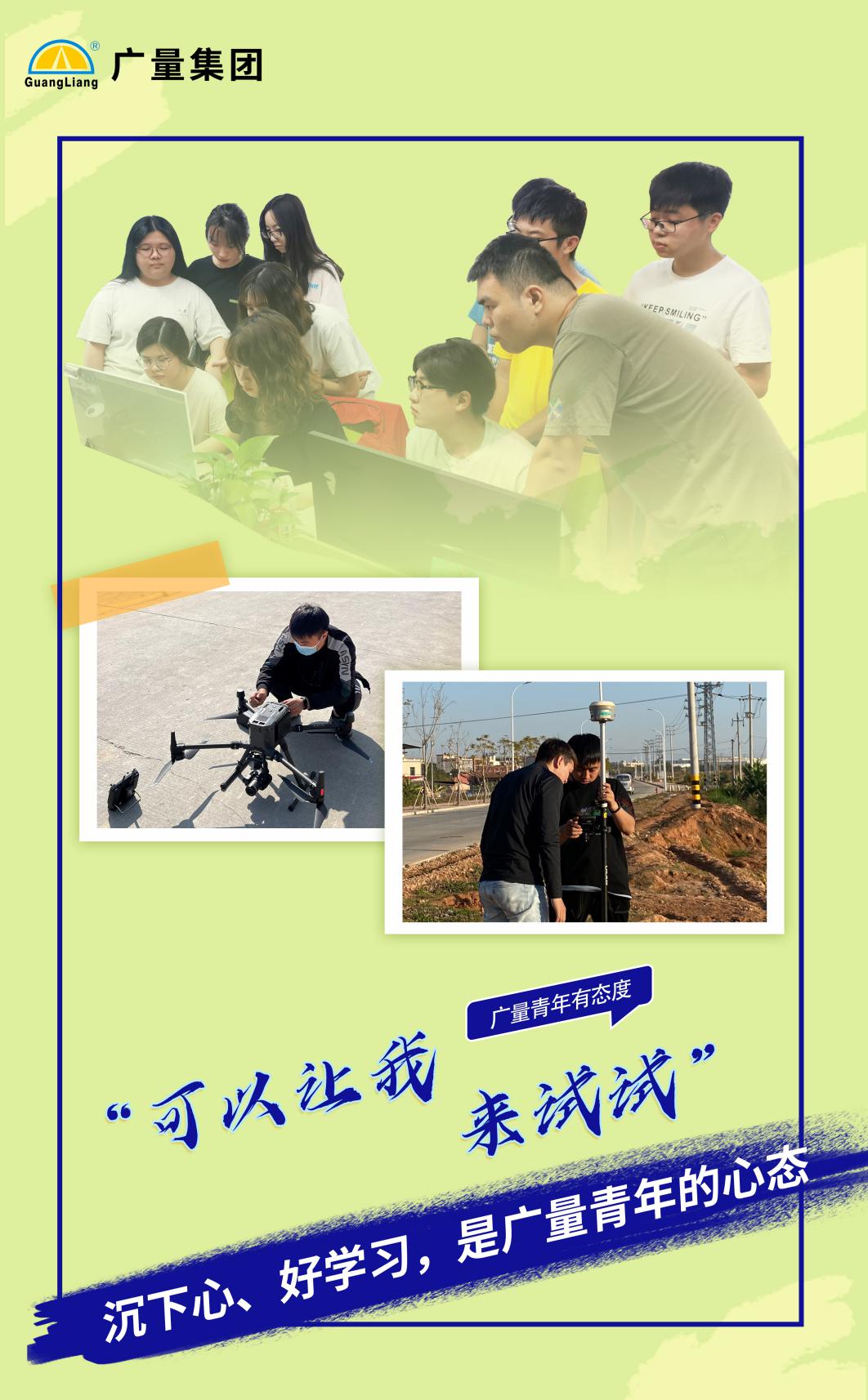 奇发28·(中国游)官方网站