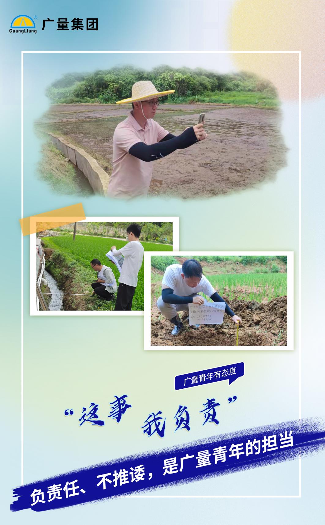 奇发28·(中国游)官方网站
