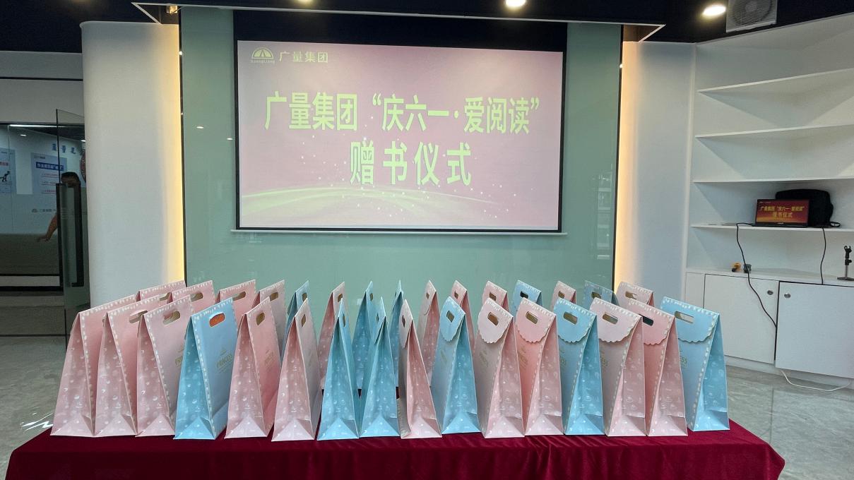 奇发28·(中国游)官方网站