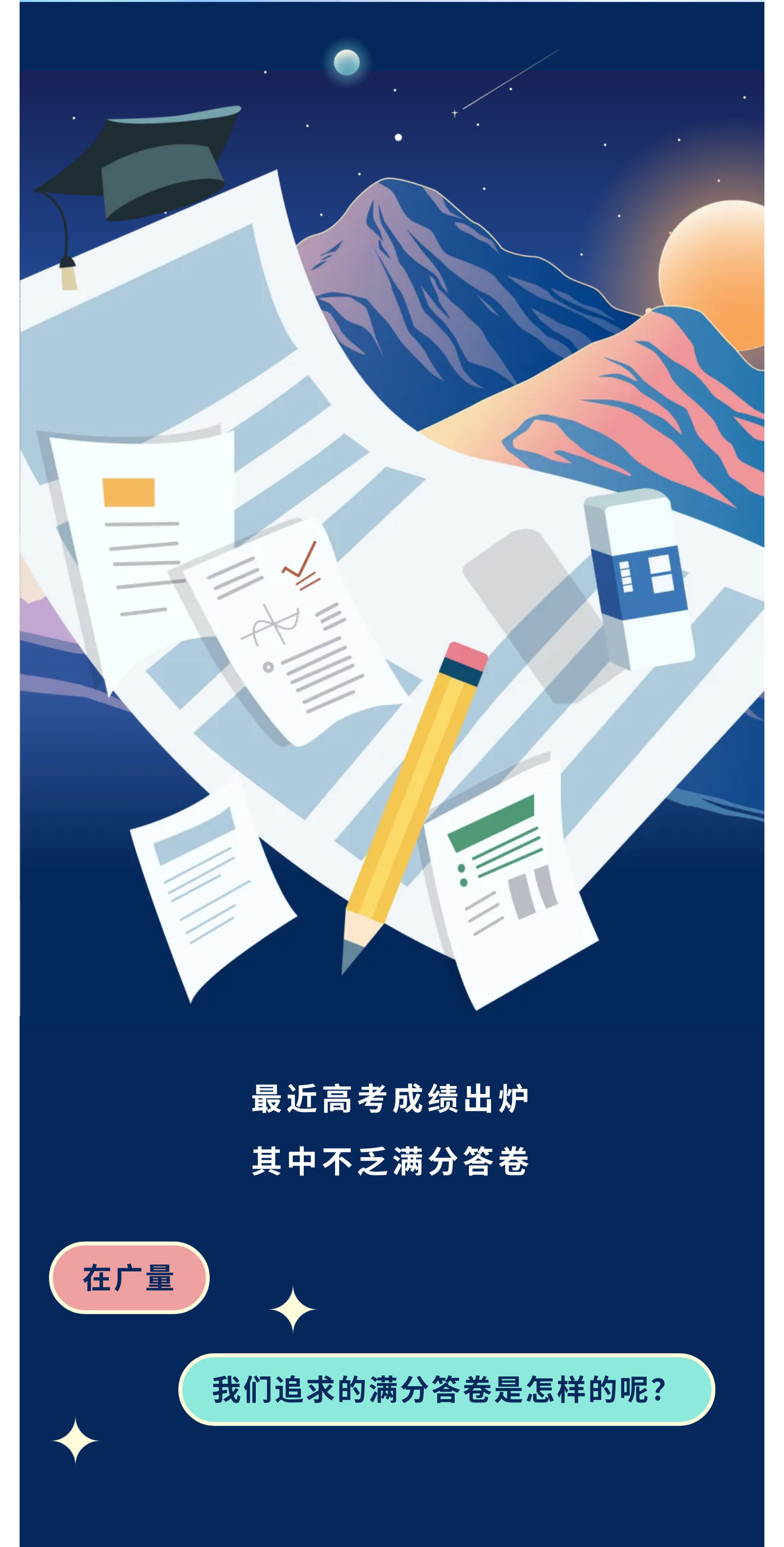 奇发28·(中国游)官方网站