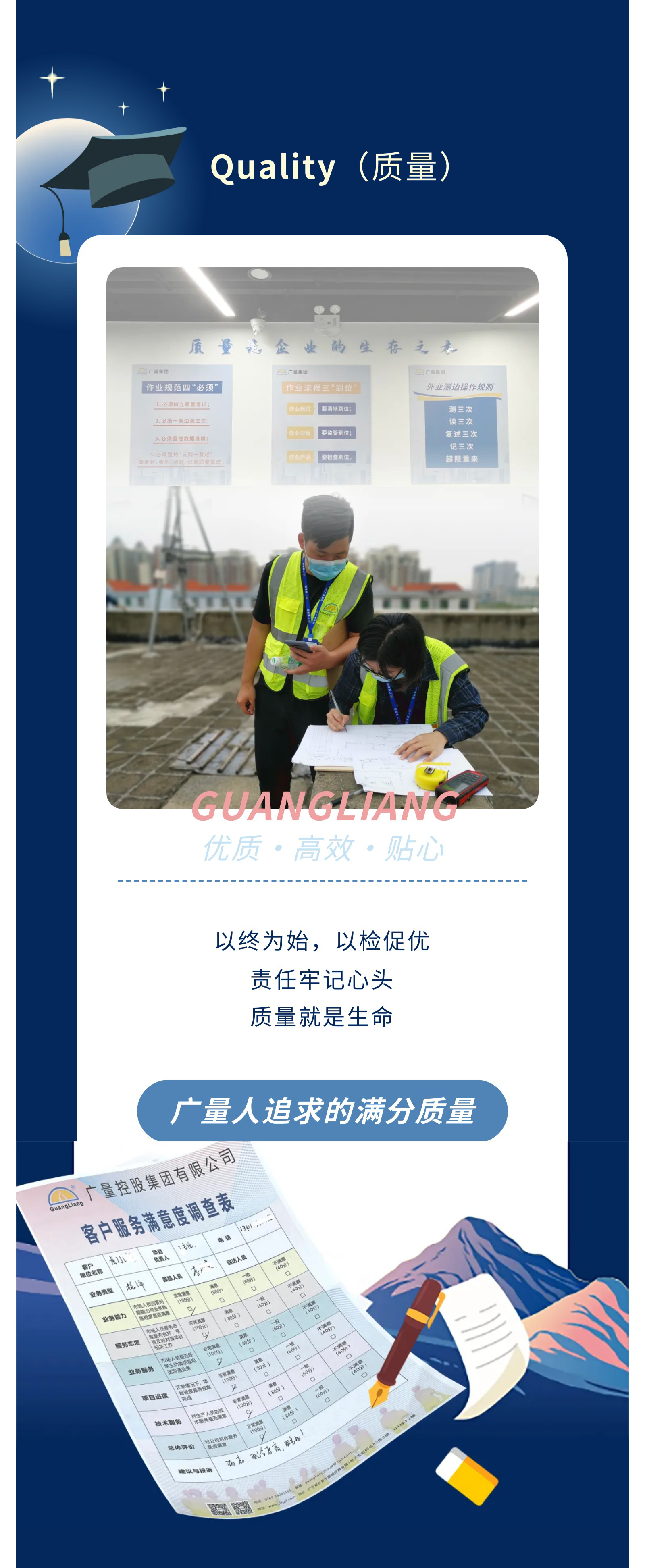 奇发28·(中国游)官方网站